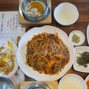 만수아구찜 이미지