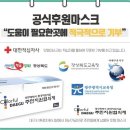 에이제이인터내셔날 이미지