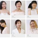 호호탕탕 이미지