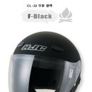 (급)CS-12(홍진헬멧),CL-33(홍진헬멧),TK-8(KBC 헬멧)-보세요~ 이미지
