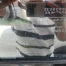 광산로 제1공영주차장 이미지