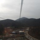 발개로 이미지