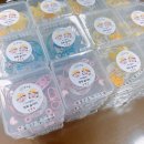 강아지삼촌 | [동대문삼촌] xx유치원 풍선강아지 이니셜 키링 단체 주문 후기