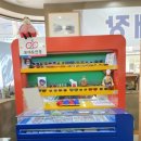 안경공방 이미지