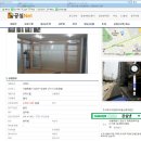 리얼부동산중개법인주식회사 이미지