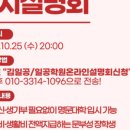 명문입시학원 네이버블로그
