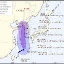 링링상회 서울신문