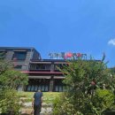 남한산성면 엄미리 산75-4 이미지