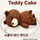 앱트