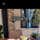 카페여닛 이미지