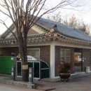 덕진공원 관리사무소 이미지