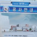 구미중앙로-11 이미지