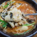 윤가축산 이미지