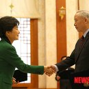 더 난