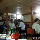 원조파전 이미지