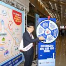 김해공항 국내선 여객터미널 이미지