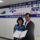 충청남도 농업테크노파크 Daum카페
