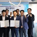 한국지속가능경영협회 이미지