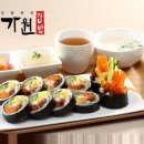 서가원김밥 - 고양시 일산서구 중앙로 1449 | 서가원김밥