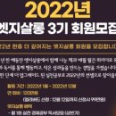 살롱디올 네이버블로그