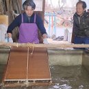 포항 한지장 네이버블로그