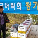 고산지 이미지