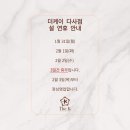 케이토탈(주) 이미지