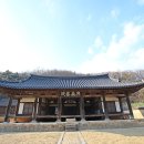 상주 흥암서원 Daum카페