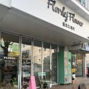 산호대로35길 이미지