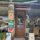 [강원도 강릉] 우리나라 채소요리 1인자, 흑백요리사 백수저 남정석셰프의 이탈리안 레스토랑.. 그린볼 이미지