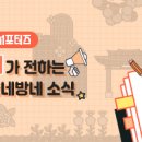 힐링 세라믹도자기 만들기 이미지