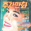 투앤티영 이미지