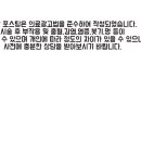 송천고은미래의원 이미지