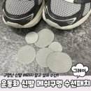 1744 이미지