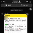 르컬렉티브속초중앙 이미지