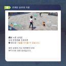 주식회사 미르통신 이미지