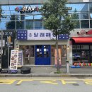 달래해장광주용봉점 이미지