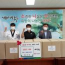 석사태권도 이미지