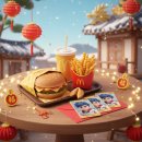 행운수퍼 | 맥도날드 행운버거 골드 럭키팩 후기.. 페이커 포토카드 받고 기부까지 챙긴 1가지 진실