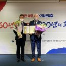 엠에스컨설팅 - 종로구 자하문로5가길 38 | 엠에스컨설팅