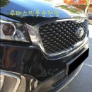 조은자동차세차장 | 순천 출장세차 맛집, 쏘렌토 모바일세차 실내/외부 시공후기