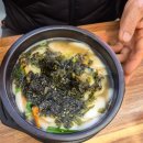 콩심 운남점
