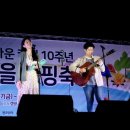 정직한멜로디공연 이미지