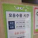 삼성미래산부인과 | [출산후기] 부천 삼성미래산부인과 초산모 자연분만 출산후기