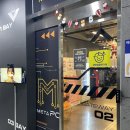 메타 PC 전주본점 이미지