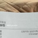 김미화미용실 - 고양시 일산서구 고양대로 706-25 | 김미화미용실