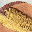 꿈꾸는 이층집 | 신호동 꿈꾸는요리사 본점 부산 두쫀쿠 싼곳 내돈내산 명지 빵집 맛집 꿈요 후기