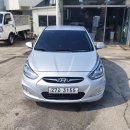 참피온경정비 이미지