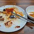 부성회관 이미지