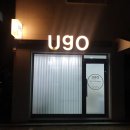 유고왁싱(ugo waxing) | 대구 상인동 유고왁싱에서는 아프지 않아요 남자브라질리언 후기